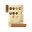 Papyrus Swap (PAPYRUS)